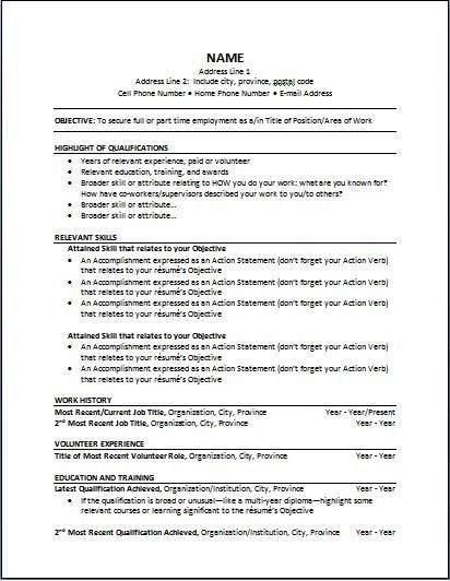 Functional Resume example